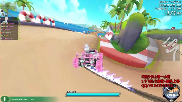 上了年纪的男人 2020-11-02 09点场