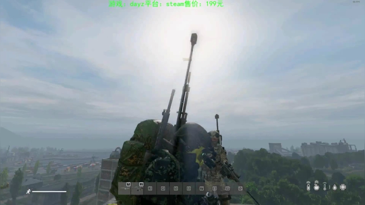 dayz(我是一个好人请不要ban我） 2020-11-01 01点场