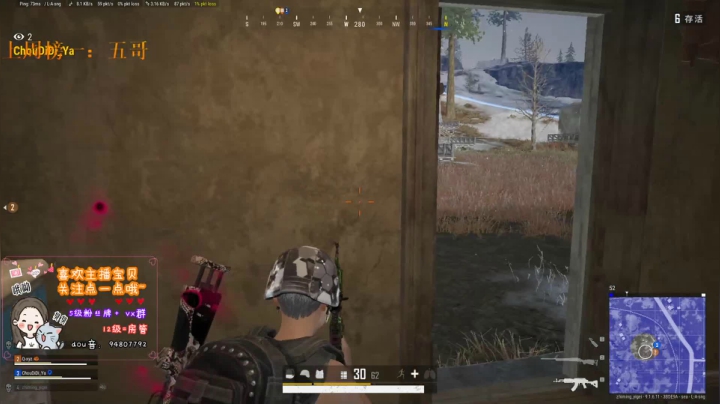 居王回来了 2020-11-01 15点场