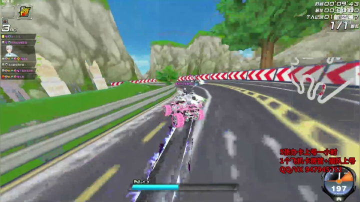 上了年纪的男人 2020-11-02 11点场