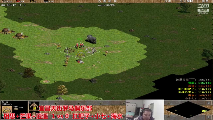 宜昌天街罗马俱乐部 2020-11-02 20点场