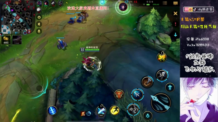 冲刺王者！ 5512104 2020-11-02 04点场