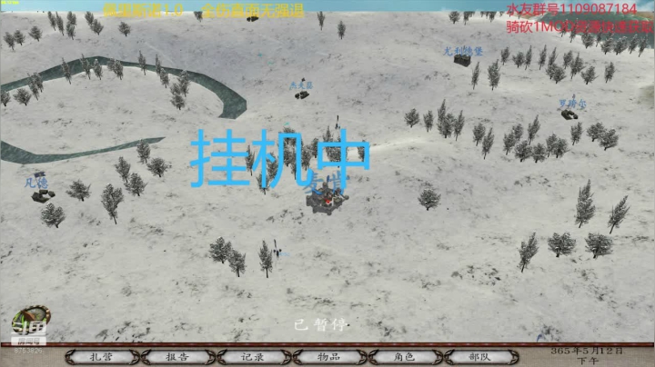 佩里斯诺1.0 2020-11-01 14点场