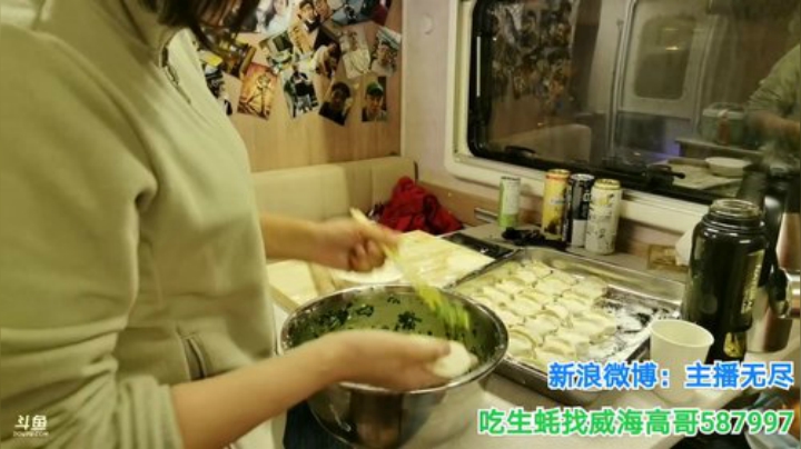 【美食】无尽无尽的无尽的精彩时刻 20201102 00点场