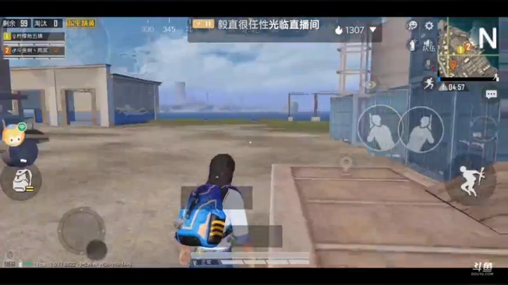 萌新小主播，菜的下饭