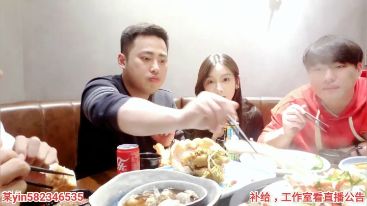 晚上约了人一起吃饭 2020-11-02 18点场
