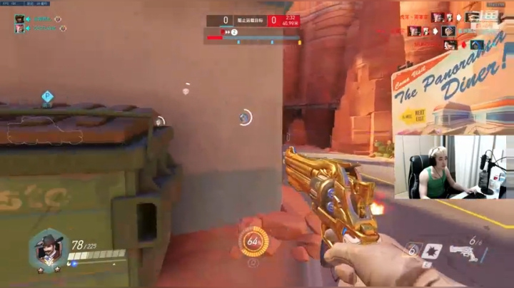 麦克雷变强能上500强不? 2020-11-01 23点场