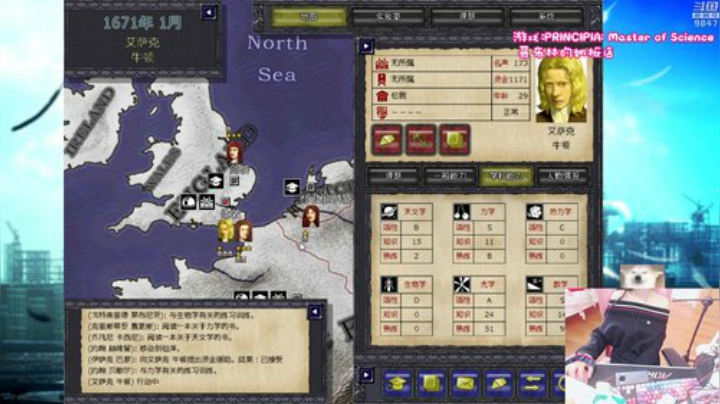 【黑色幸存者】丶干物喵的精彩时刻 20201102 12点场