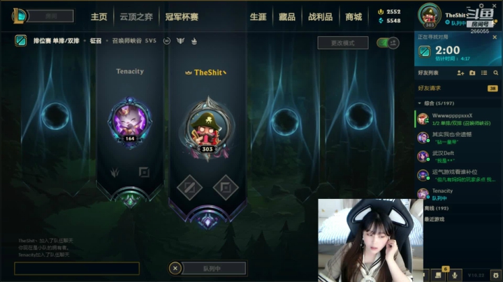 韩服大师排位赛，一起加油！ 2020-11-02 01点场