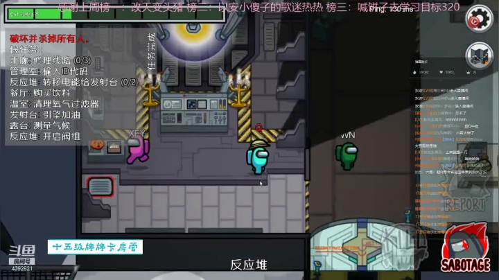 又是冲约瑟夫的新一周 2020-10-30 20点场