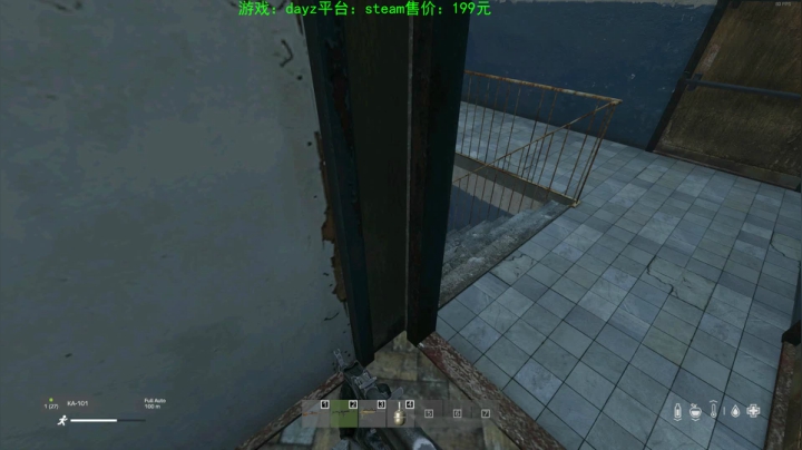 dayz(我是一个好人请不要ban我） 2020-11-01 18点场