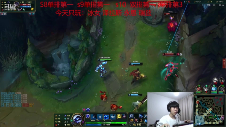 兄弟们我来了，大招开半图视野，无敌