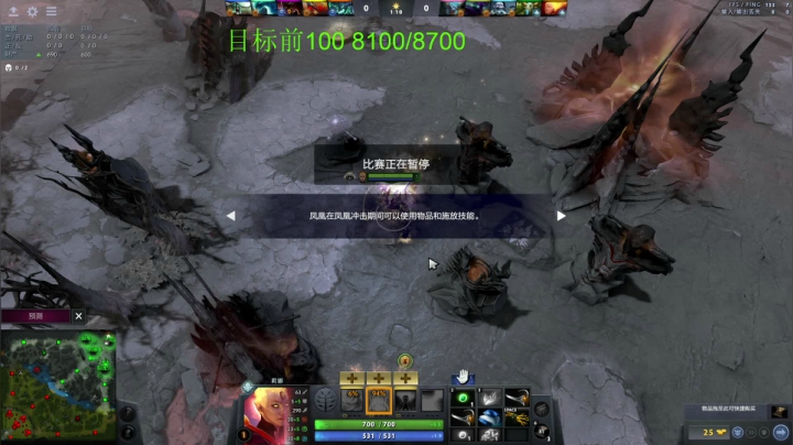 铁血冲分！！73965 2020-11-02 19点场