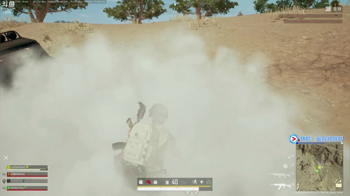 大师冲个4000分 2020-11-02 09点场