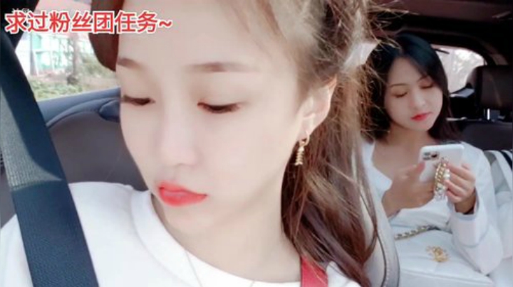 【美食】香菇年丶的精彩时刻 20201102 12点场