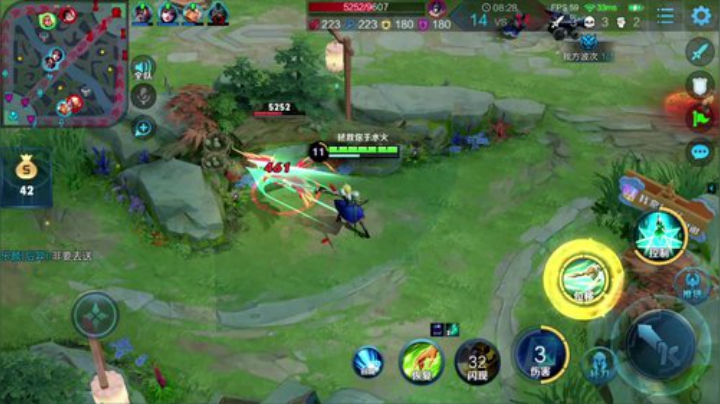 我在斗鱼看少年不太冷Rex直播王者荣耀