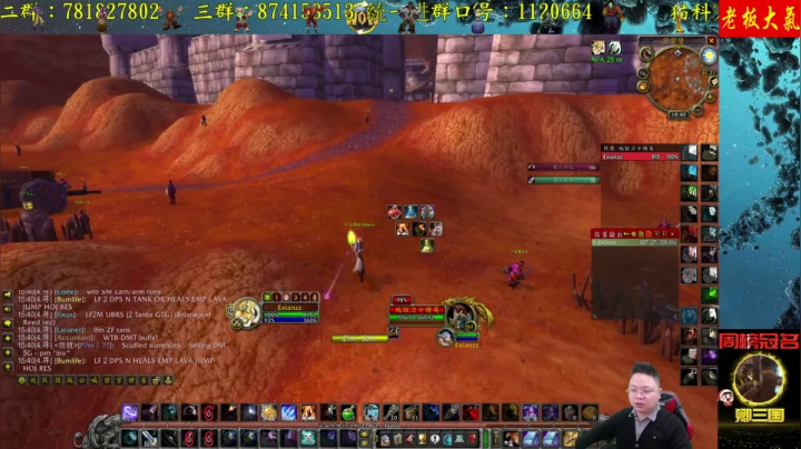 高端娴熟职业玩家 2020-11-01 15点场