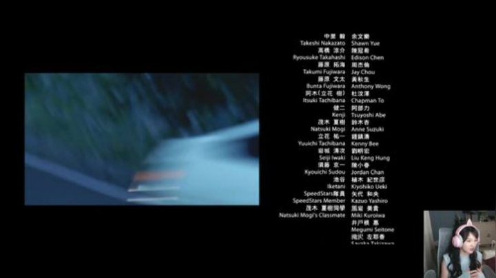 粒粒看拓海