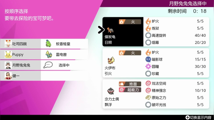 今天是最可爱的小猫咪的生日~~~~~ 2020-11-01 15点场