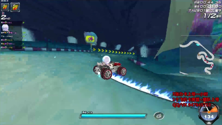 上了年纪的男人 2020-11-01 12点场