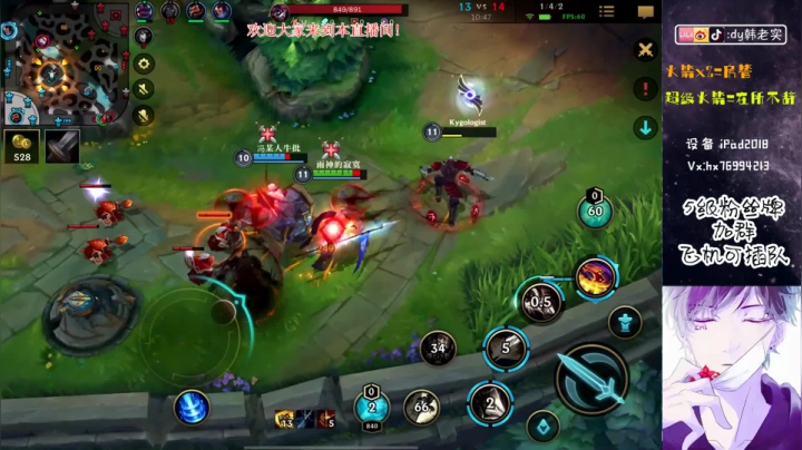 冲刺王者！ 5512104 2020-11-02 06点场