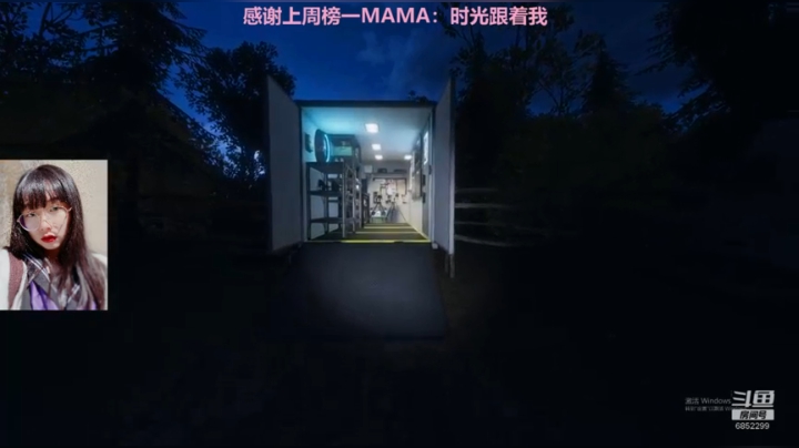 遇见你很高兴