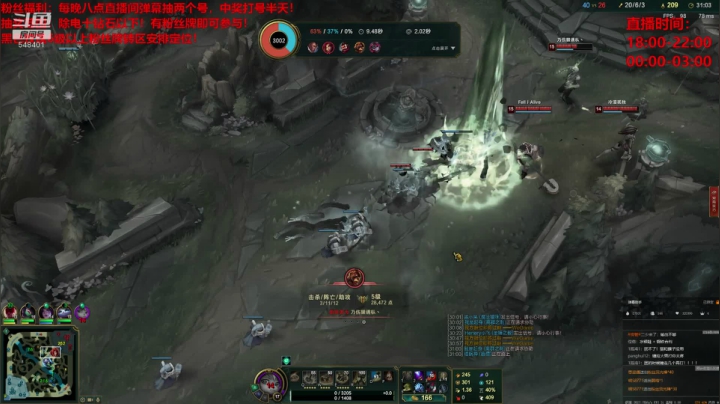 这货是波比？ 2020-11-02 00点场