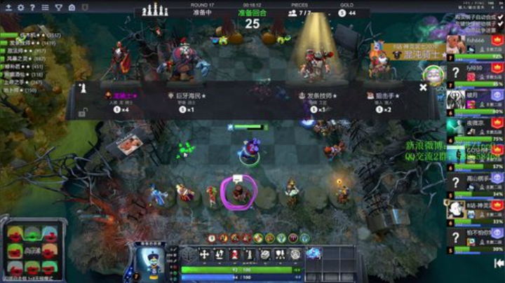 【DOTA2】ZippO宝哥的精彩时刻 20201102 18点场