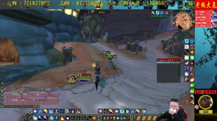 高端娴熟职业玩家 2020-11-01 23点场