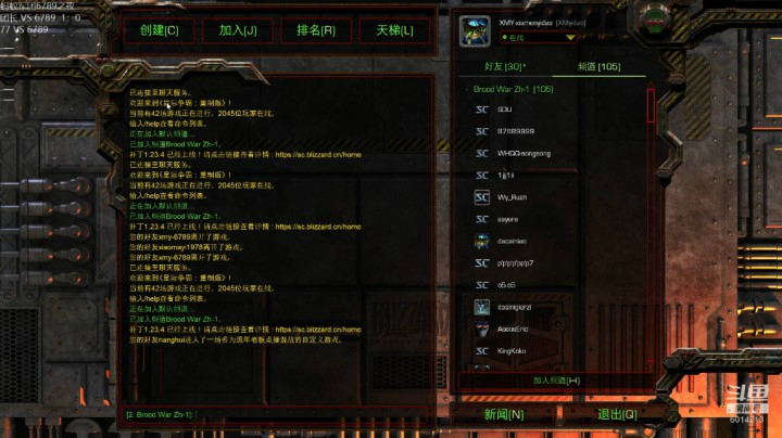 蚂蚁军团1V1：1刀 VS 6789