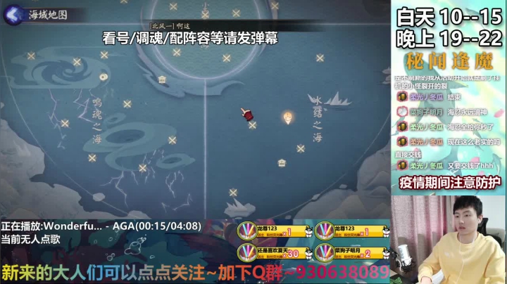 要处理点事情，鸽一阵 2020-11-02 10点场