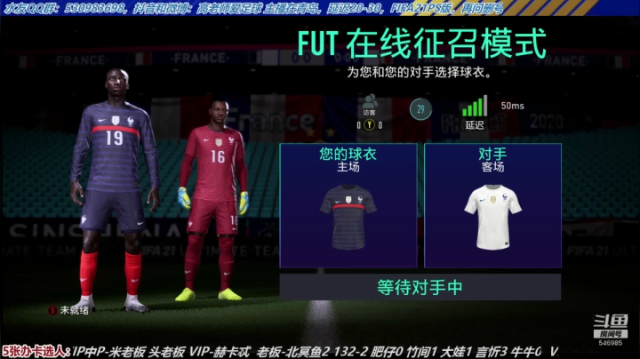 【高老师】打一打周赛的小尾巴~ 2020-11-02 15点场