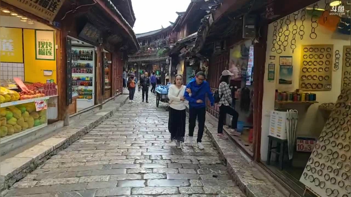 纪实直播:赴双十一悬崖村三年之约丽江 2020-11-02 11点场