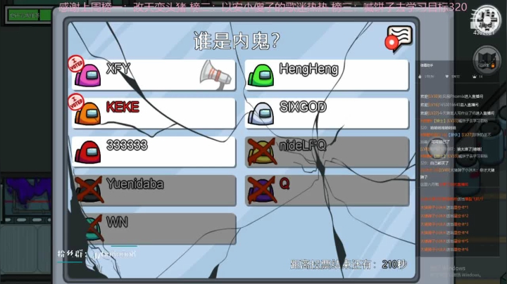 又是冲约瑟夫的新一周 2020-10-31 22点场