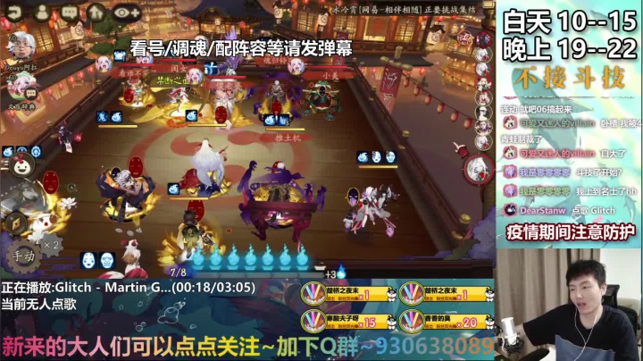 要处理点事情，鸽一阵 2020-11-01 20点场