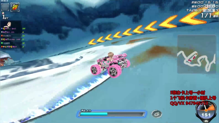 上了年纪的男人 2020-10-31 08点场