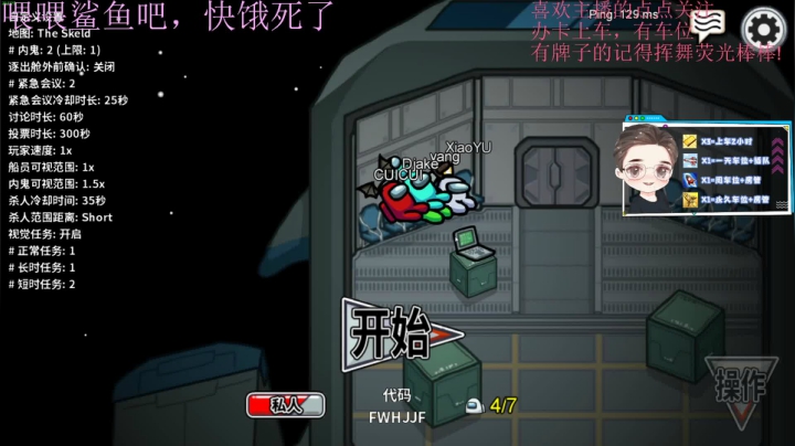 火烈鸟：给糖就给你彩头，不给也算 2020-11-02 04点场