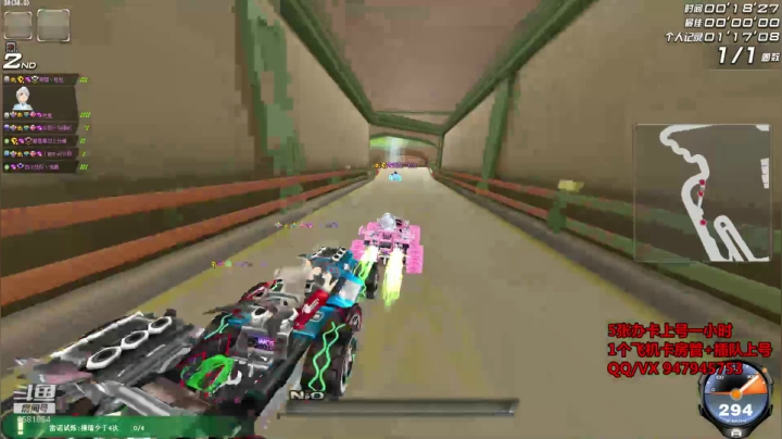 上了年纪的男人 2020-11-01 14点场