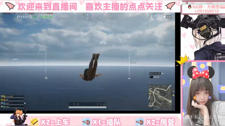 声优：你的小甜甜