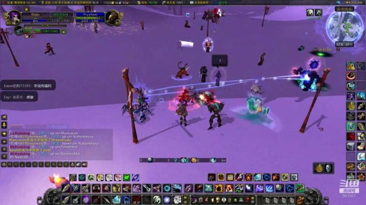 魔兽世界巫妖王之怒PVP 2020-11-02 12点场