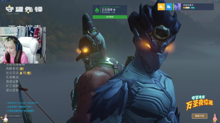 (*╹▽╹*)······ 2020-11-01 19点场
