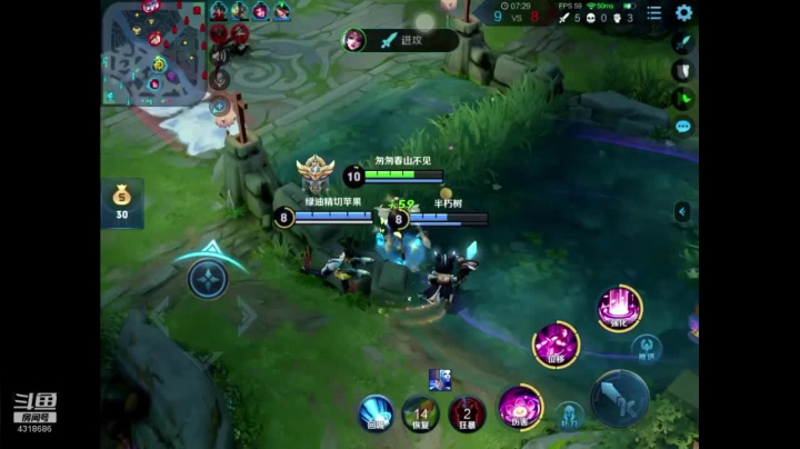 40星貂蝉单排 2020-10-31 21点场