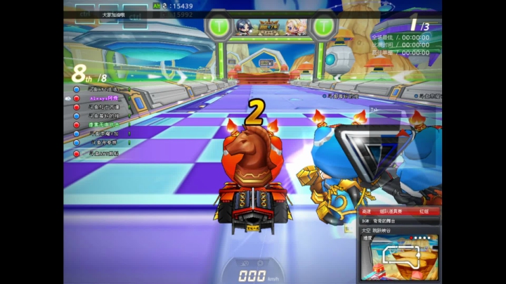 aaaaaaaaa 5442511 2020-11-01 23点场
