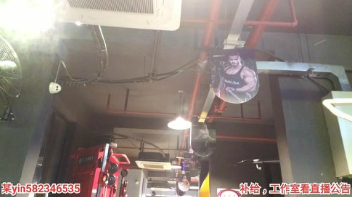我在斗鱼看黑人毅直播户外