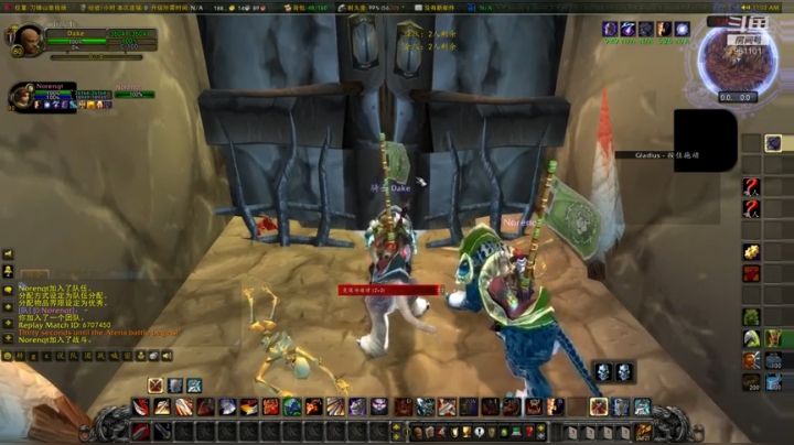 魔兽世界巫妖王之怒PVP 2020-10-30 19点场