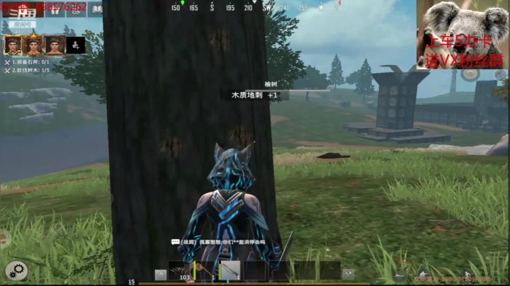 ❤❤❤希望腐蚀回归让播❤❤❤ 2020-11-02 12点场