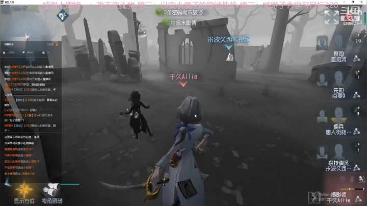 又是冲约瑟夫的新一周 2020-10-31 20点场