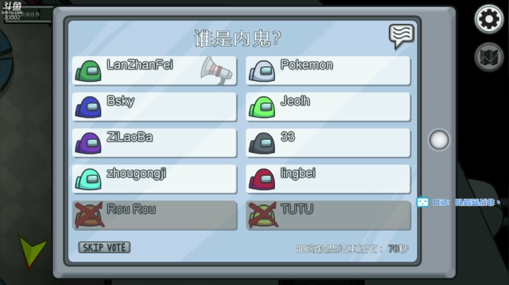 大师冲个4000分 2020-11-02 20点场