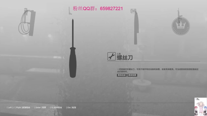 原初修真：最强元婴 2020-10-31 08点场