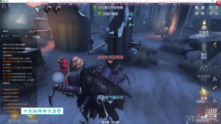 又是冲约瑟夫的新一周 2020-11-01 11点场